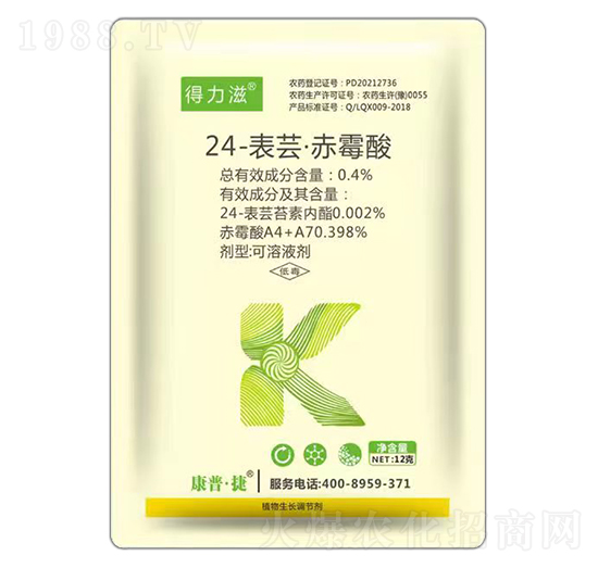 0.4%24-表蕓·赤霉酸-得力滋-康普捷