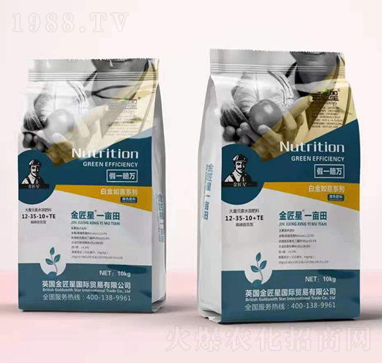 高磷促花型大量元素水溶肥料12-35-10+TE-白金如意-金匠星