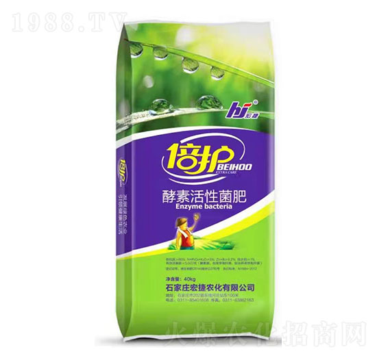 酵素活性菌肥-倍護-宏捷農(nóng)化