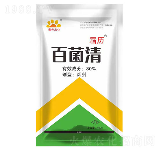 30%百菌清-霜歷-春光農化