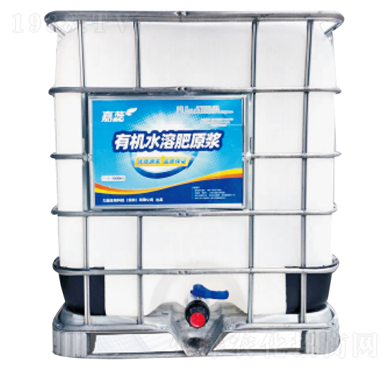 有機(jī)水溶肥原漿（純動(dòng)物蛋白)-力源生物