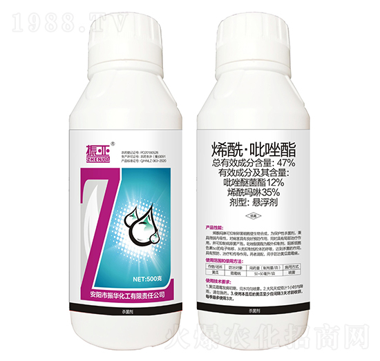 47%烯?！み吝蝓?振華化工