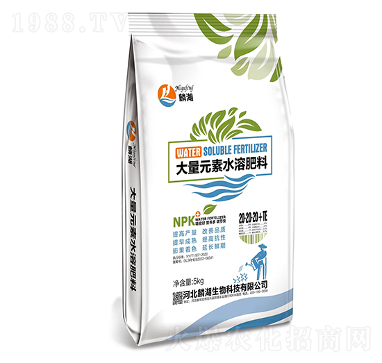 大量元素水溶肥料20-20-20+TE-麟湖生物