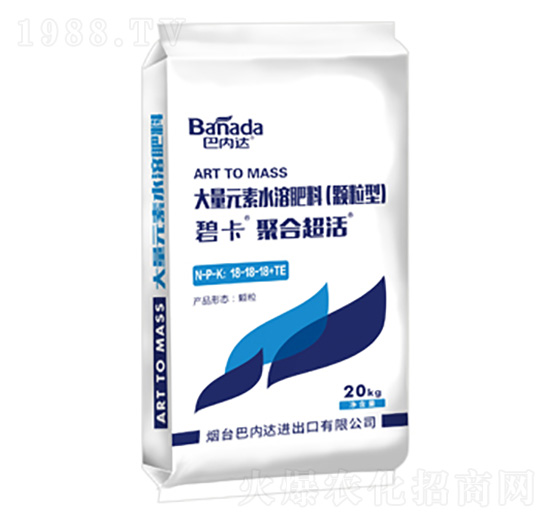 平衡型大量元素水溶肥18-18-18+TE-碧卡黑坦克-巴內達