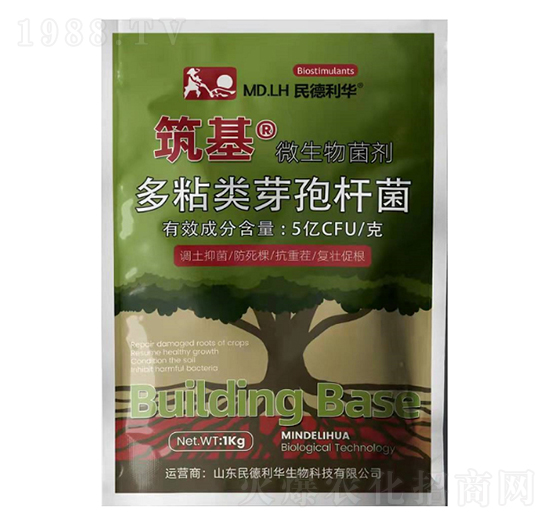 微生物菌劑-筑基-民德利華