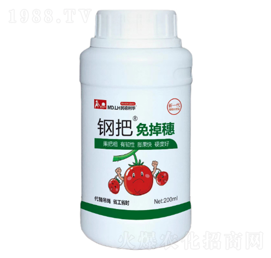 新一代免掉穗-鋼把-民德利華