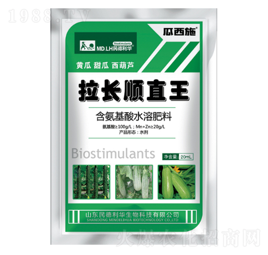 黃瓜甜瓜西葫蘆拉長順直王-瓜西施-民德利華