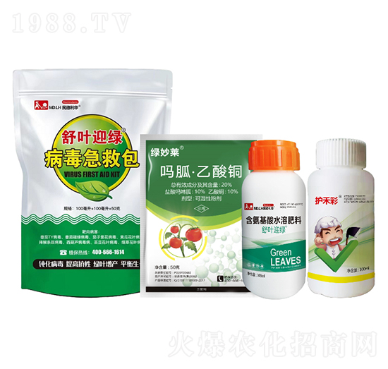 舒葉迎綠急救包-民德利華