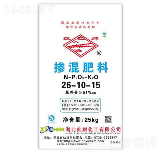 摻混肥料26-10-15-仙粼化工