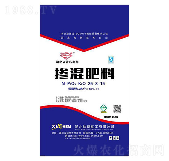 摻混肥料25-8-15-仙粼化工