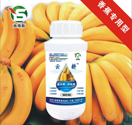 香蕉專用型葉面肥-施得勒-云耕農業(yè)