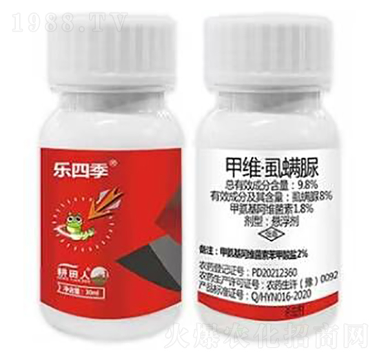 30ml甲維·虱螨脲-樂四季-耕田人