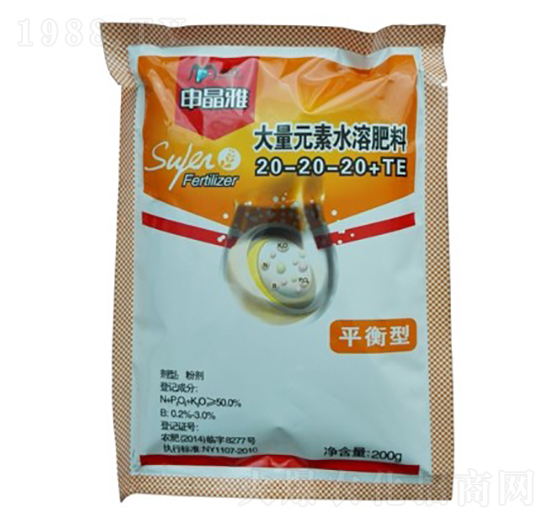 平衡型大量元素水溶肥20-20-20+TE-申晶雅