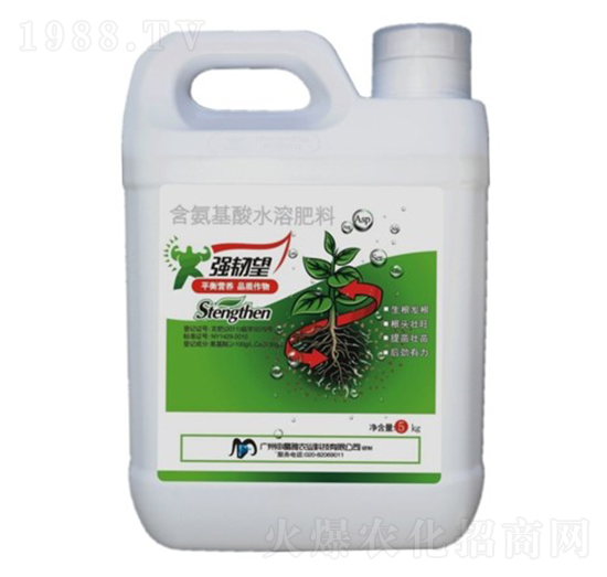 強韌望沖施肥（平衡營養(yǎng)）-申晶雅