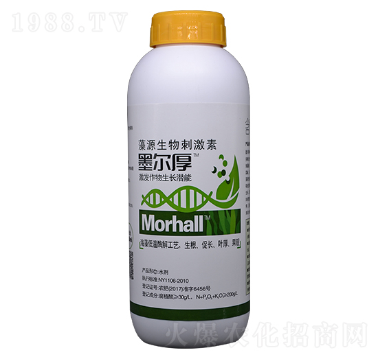 墨爾厚藻源生物刺激素-申晶雅