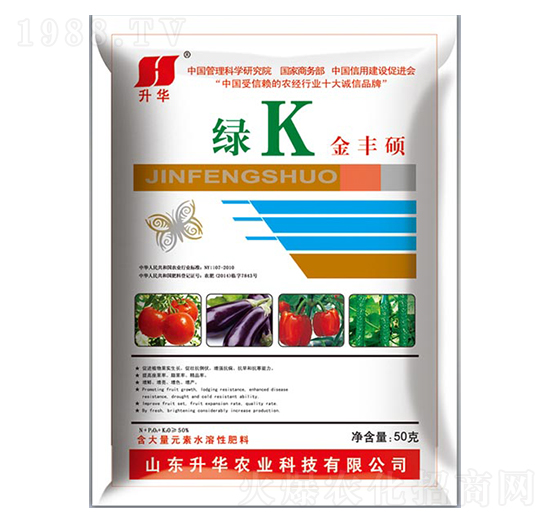 綠K金豐碩-升華