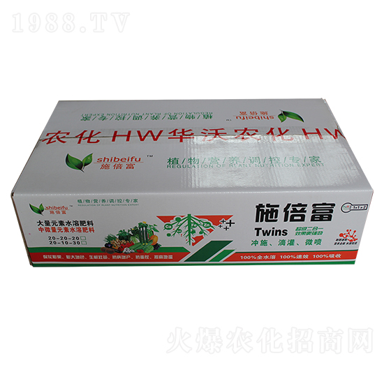 植物營養(yǎng)調(diào)控專家-施倍富-華沃農(nóng)化