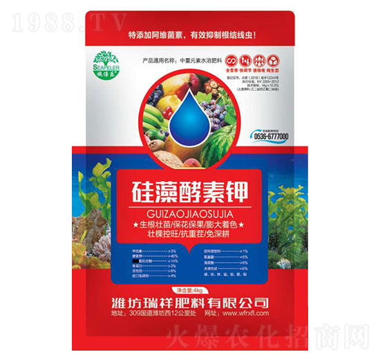 硅藻酵素鉀-瑞祥肥料