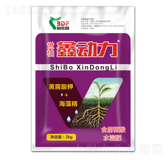 含腐植酸水溶肥料-世柏鑫動(dòng)力-世柏道夫