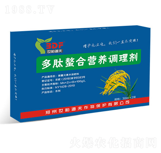 水稻專用多肽螯合營(yíng)養(yǎng)調(diào)理劑-世柏道夫