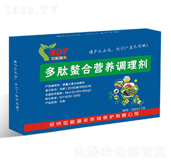 多肽螯合營養(yǎng)調(diào)理劑-世柏道夫