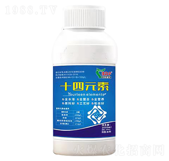 十四元素-世柏道夫