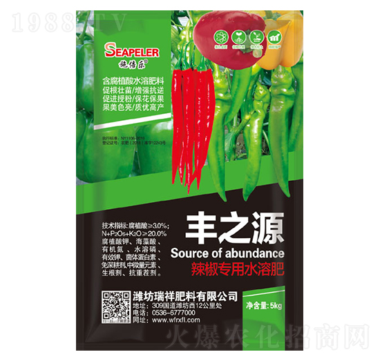 ��������ˮ�ܷ�-�S֮Դ-�������