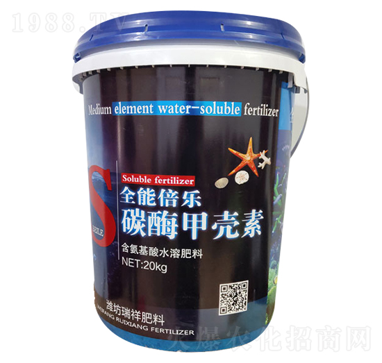 全能倍樂碳酶甲殼素-瑞祥肥料