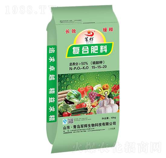 硫酸鉀復(fù)合肥料15-15-20-軍輝生物