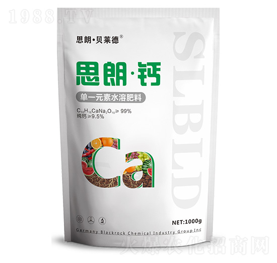 單一元素水溶肥料-思朗·鈣-好又多農(nóng)業(yè)