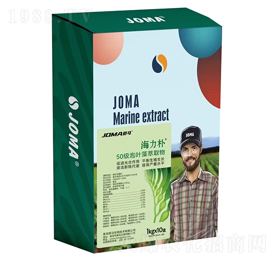 50級(jí)泡葉藻萃取物-海力樸-矯馬生物