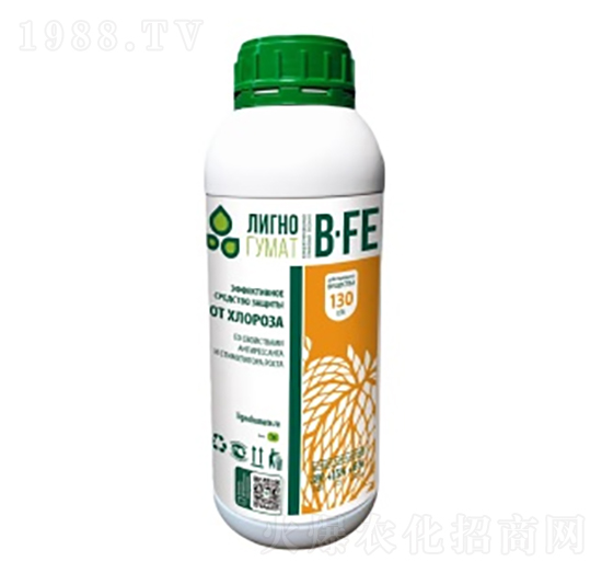 木質(zhì)酸（綠瓶）-古瑪特