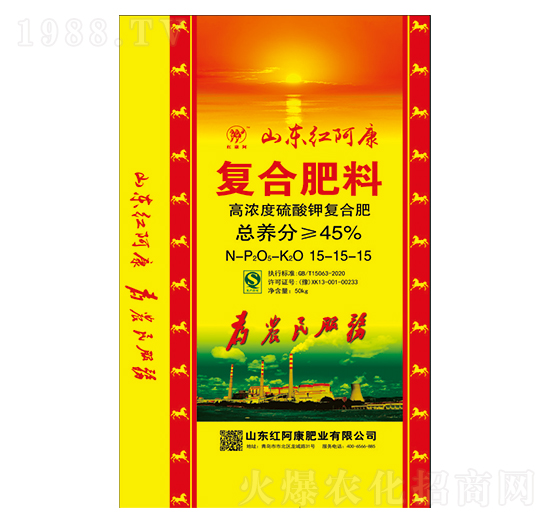 高濃縮硫酸鉀復(fù)合肥料15-15-15-鑫恒豐