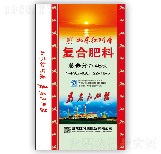 復(fù)合肥料22-18-6-鑫恒豐