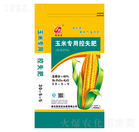 玉米專用控失型摻混肥料30-5-5-凱利農(nóng)-鑫恒豐