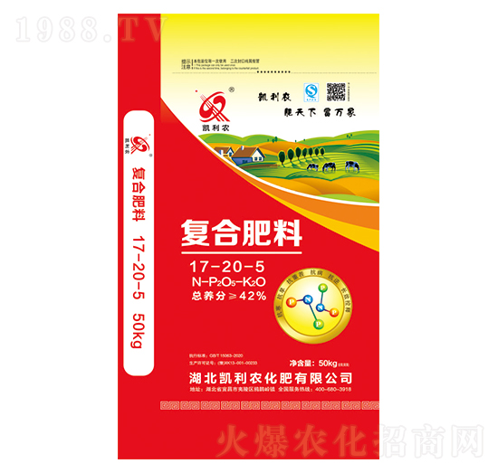 復(fù)合肥料17-20-5-凱利農(nóng)-鑫恒豐