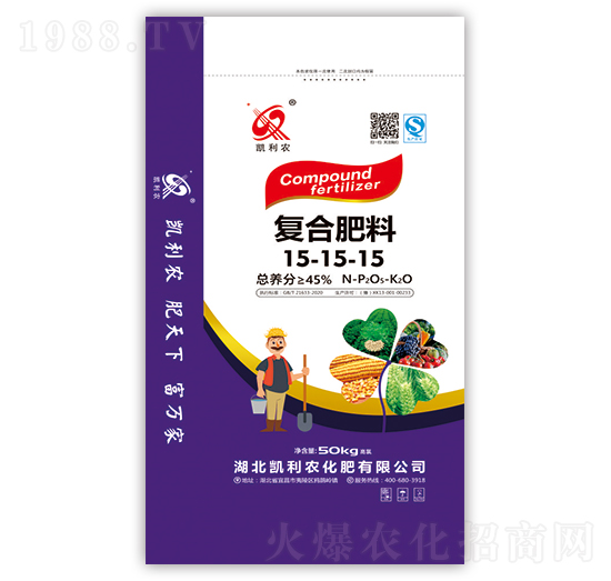 復(fù)合肥料15-15-15-凱利農(nóng)-鑫恒豐