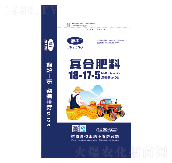 復(fù)合肥料18-17-5-都豐-鑫恒豐