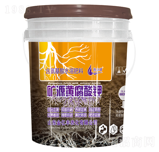 含氨基酸水溶肥料-礦源黃腐酸鉀-金億豐