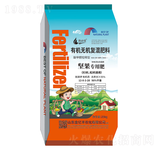堅(jiān)果專(zhuān)用肥-有機(jī)無(wú)機(jī)復(fù)混肥料12-0-3-20-金億豐