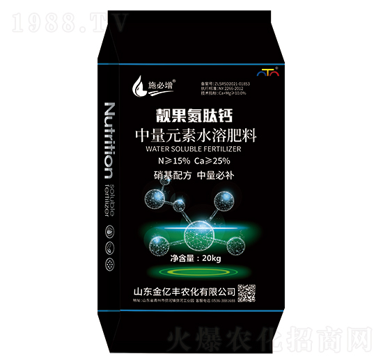 ����Ԫ��ˮ�ܷ���-�n�������}-ʩ����-���|�S