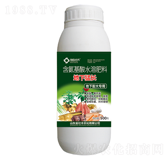 ��������ú�������ˮ�ܷ���-�������L-���|�S