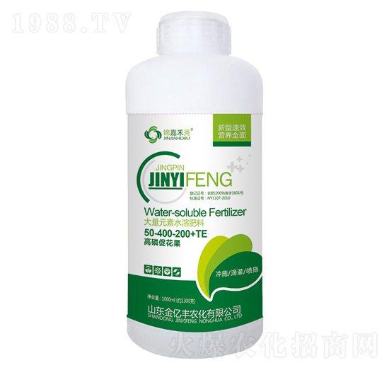 ���״ٻ�������Ԫ��ˮ�ܷ���50-400-200+TE-�\�κ���-���|�S