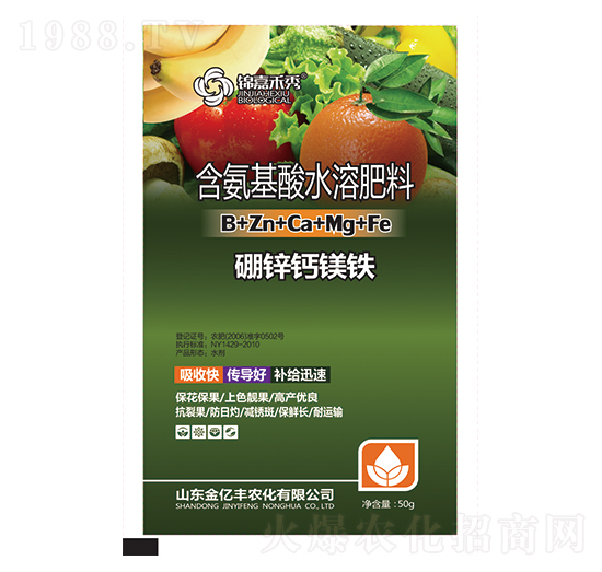 ��������ˮ�ܷ������\�}�V�F-�\�κ���-���|�S