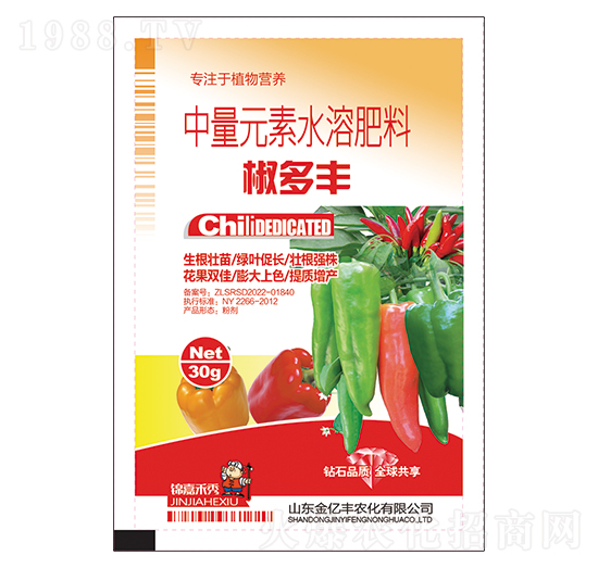 ����Ԫ��ˮ�ܷ���-�����S-���|�S