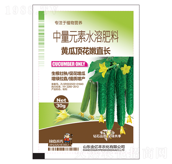 ����Ԫ��ˮ�ܷ���-�S��픻���ֱ�L(zh��ng)-���|�S