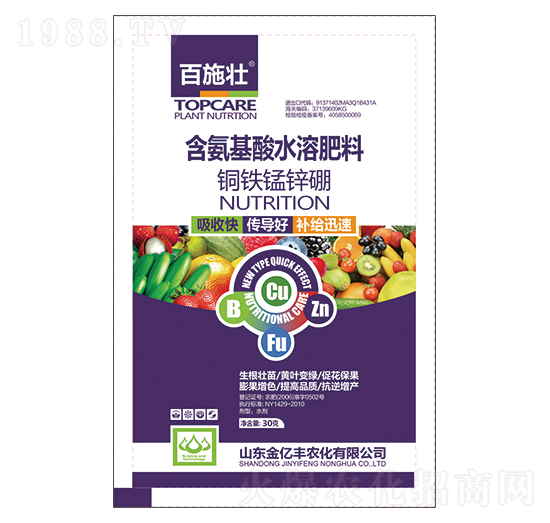 ��������ˮ�ܷ���-�~�F�i�\��-��ʩ��-���|�S