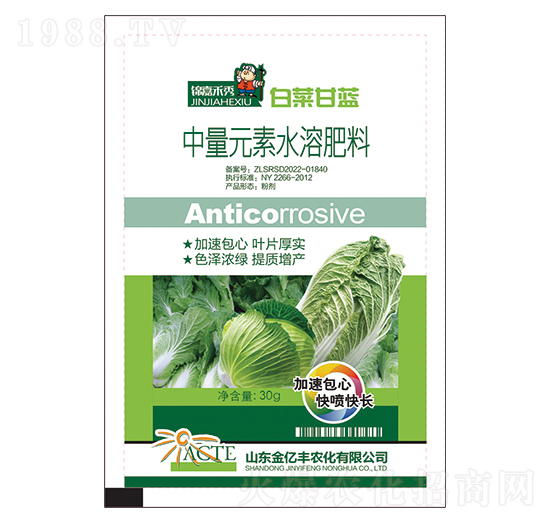 �ײ˸��{��������Ԫ��ˮ�ܷ���-�\�κ���-���|�S