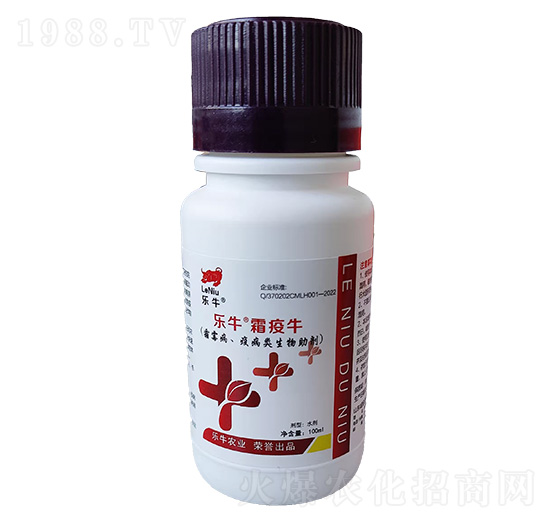 霜霉病·疫病類生物助劑-樂(lè)牛·霜疫牛-誠(chéng)銘領(lǐng)航