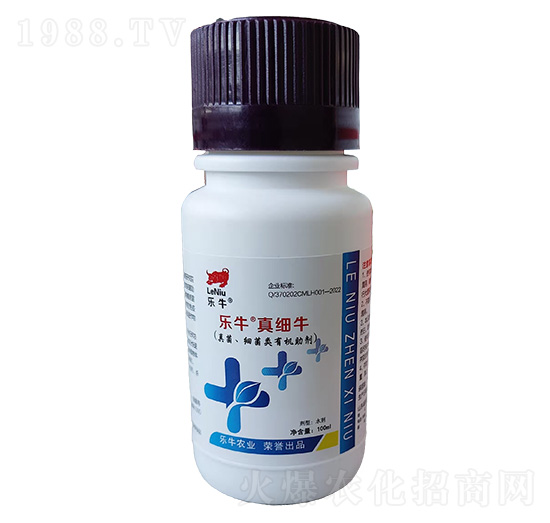 真菌·細(xì)菌類生物助劑-樂?！ふ婕?xì)牛-誠銘領(lǐng)航
